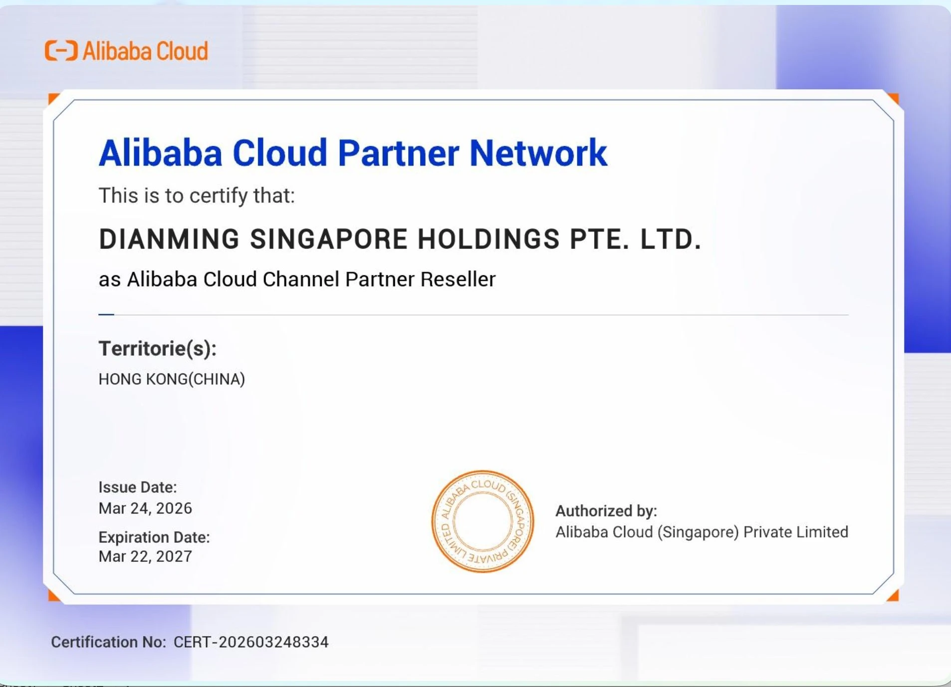 Alibaba Cloud Partner Certificate